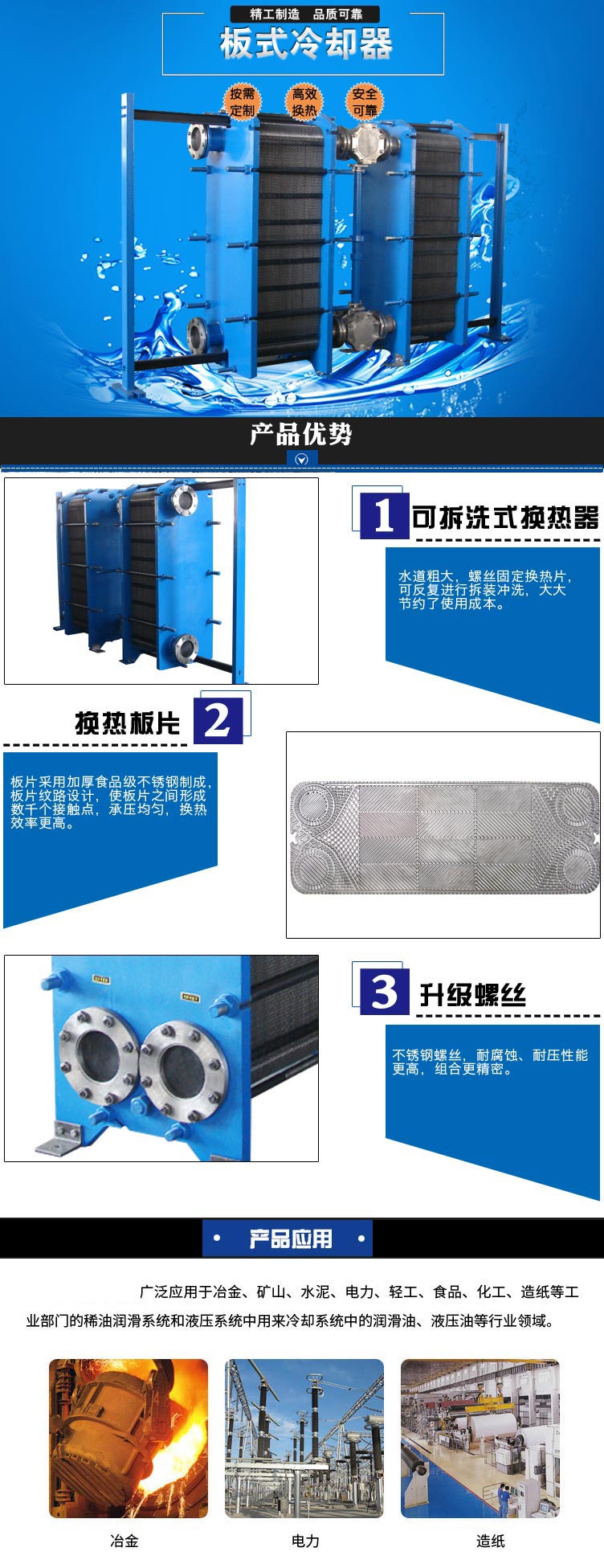 香港和宝典宝典资料大全网站