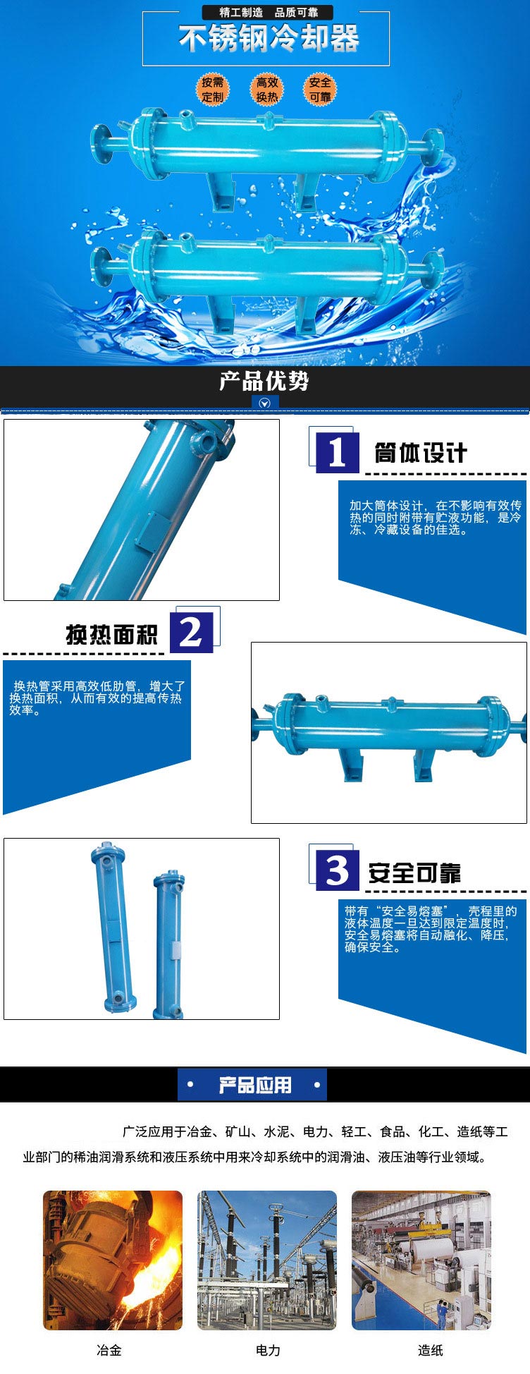 香港和宝典宝典资料大全网站